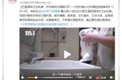 （使用手册）十堰工厂咨询热线_哔哩哔哩-2